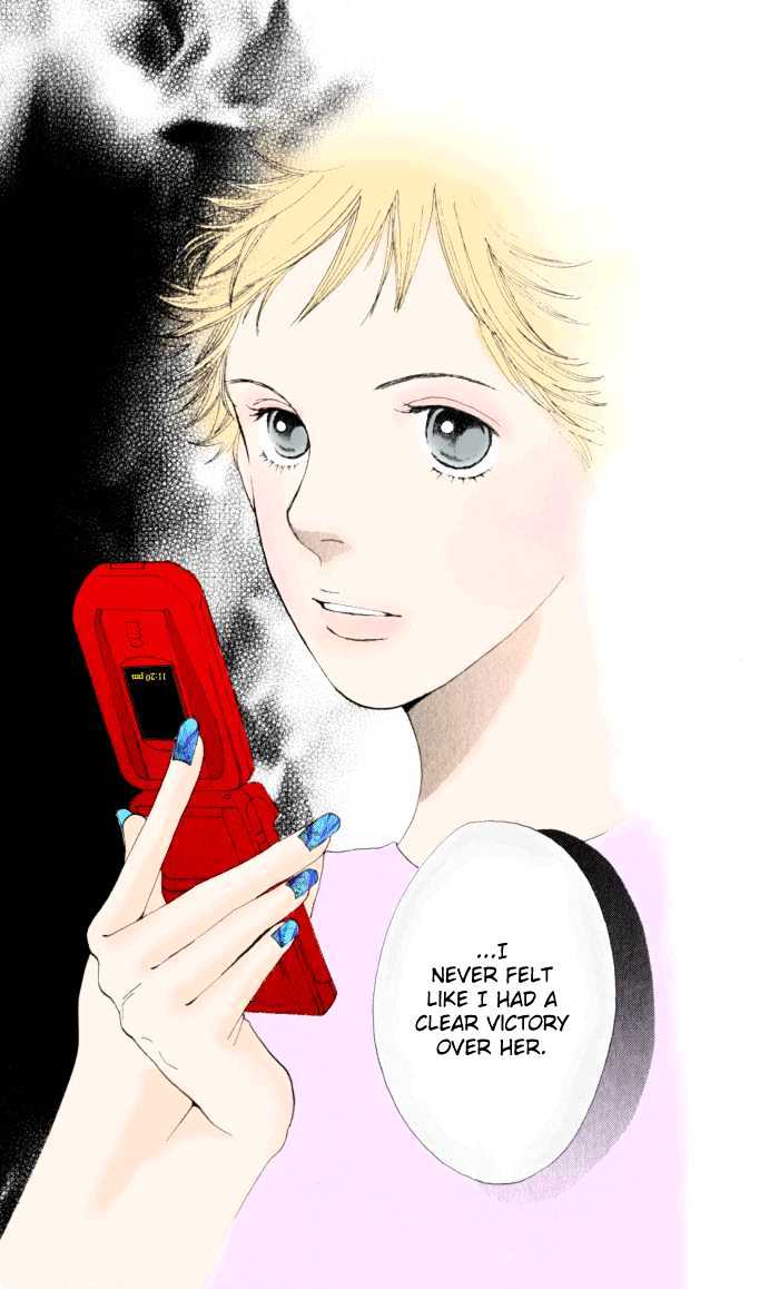 Read Cat Street (en) Manga Online