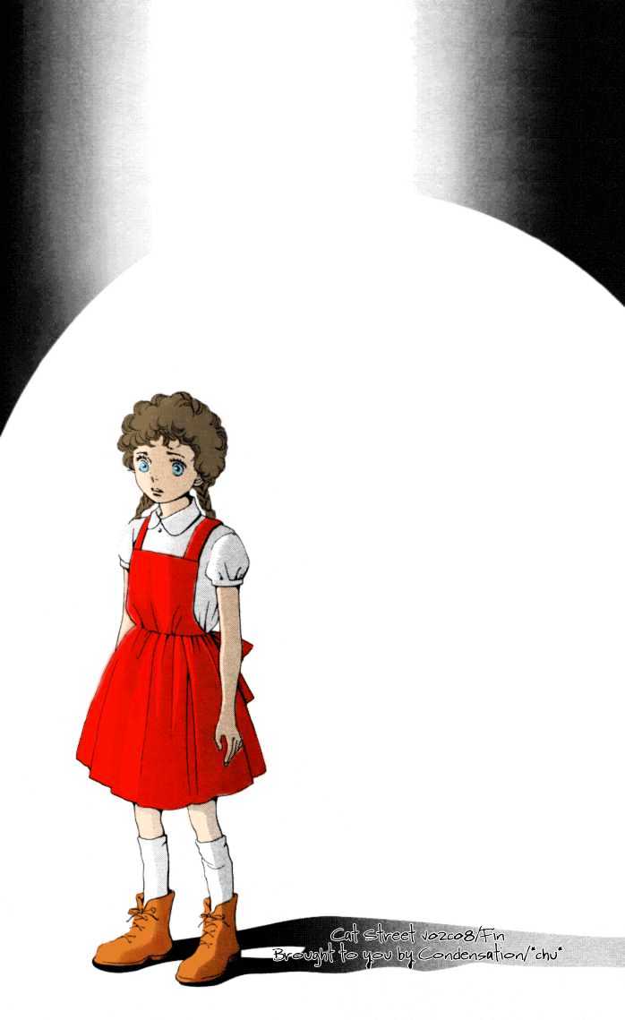 Read Cat Street (en) Manga Online