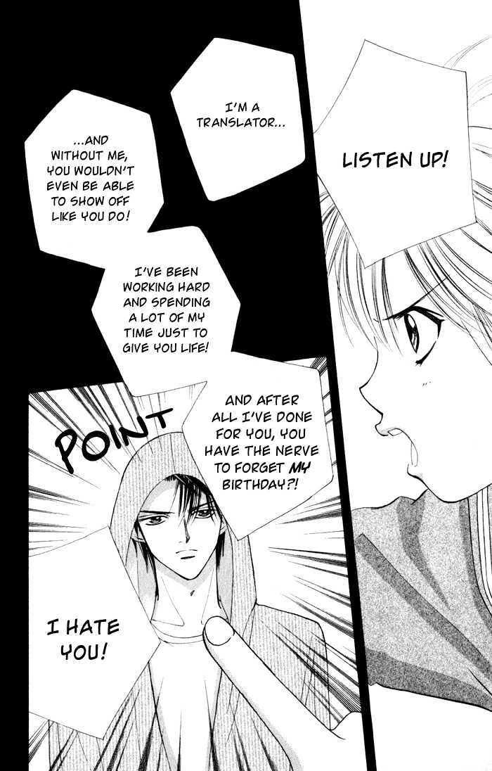 Read Cat Street (en) Manga Online