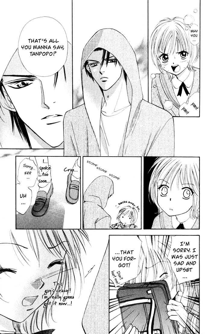 Read Cat Street (en) Manga Online