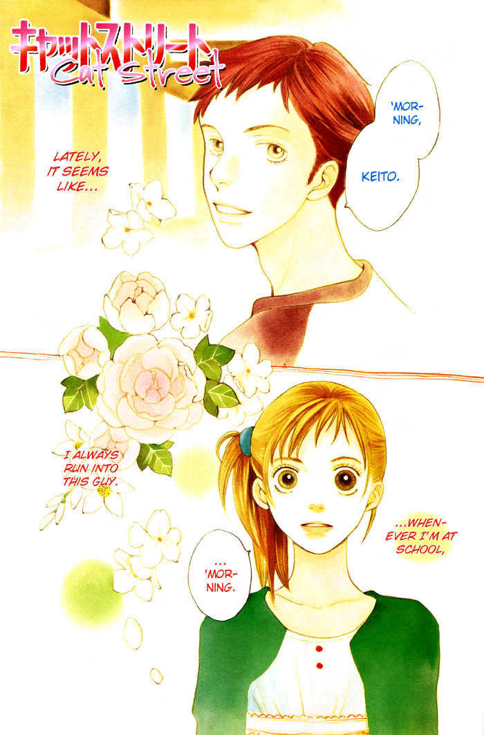 Read Cat Street (en) Manga Online