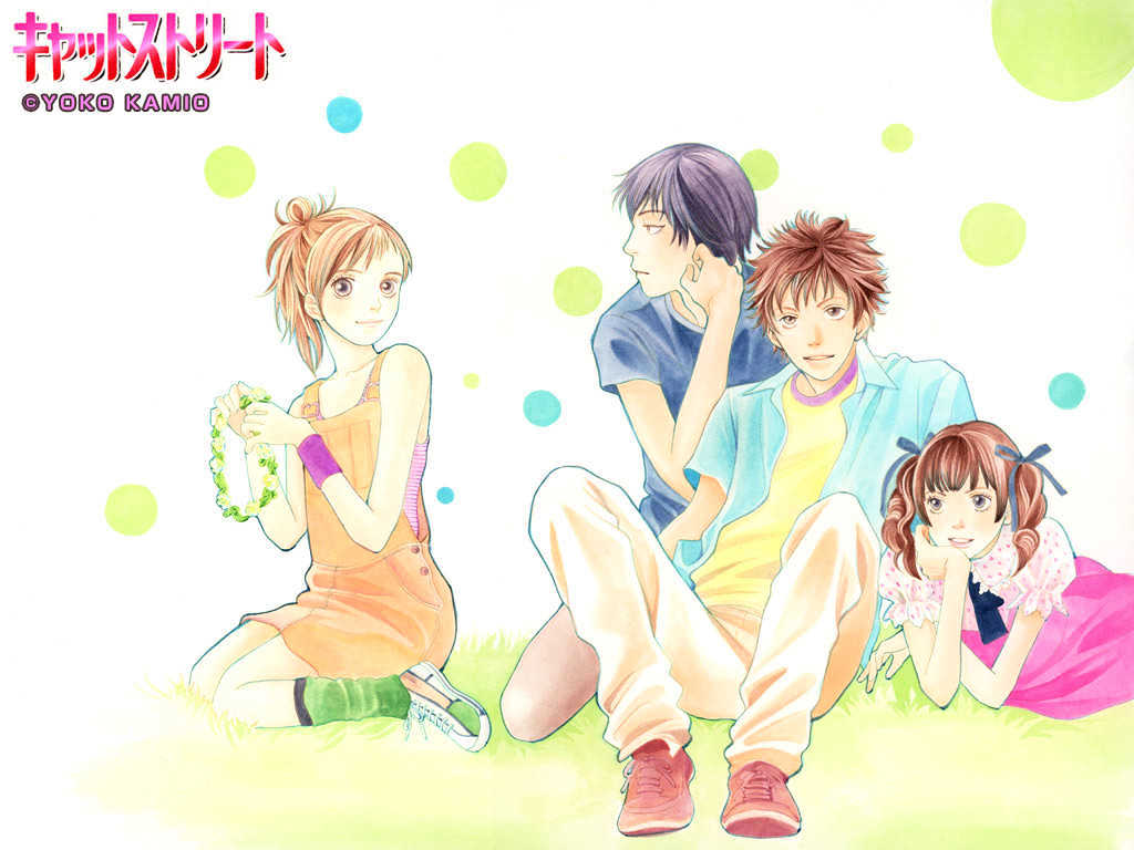 Read Cat Street (en) Manga Online