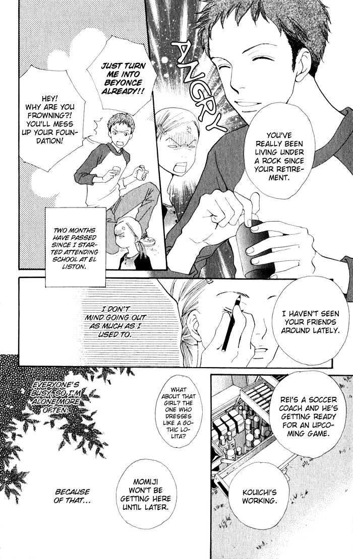 Read Cat Street (en) Manga Online