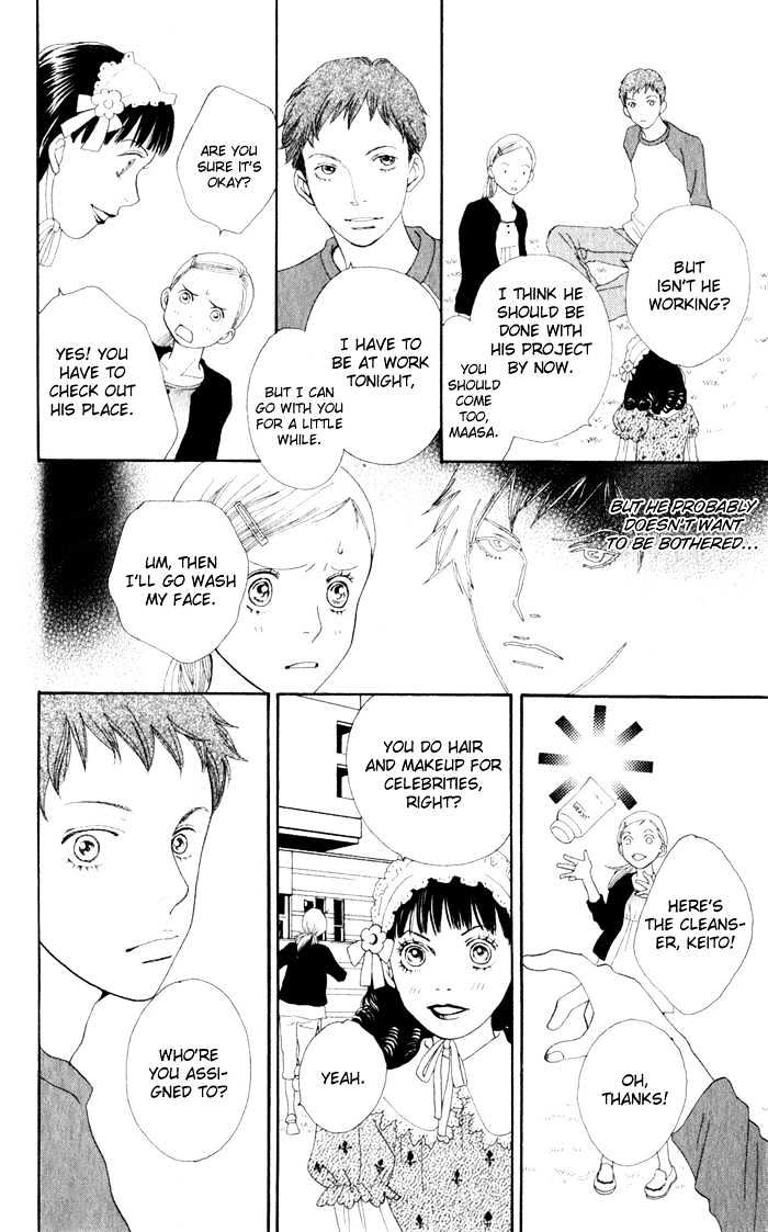 Read Cat Street (en) Manga Online