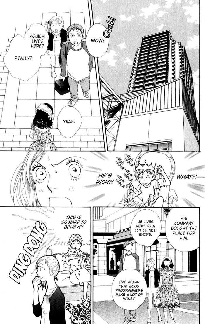 Read Cat Street (en) Manga Online