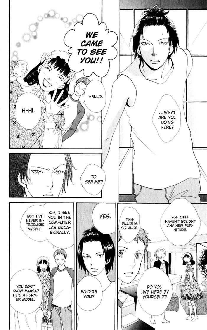 Read Cat Street (en) Manga Online