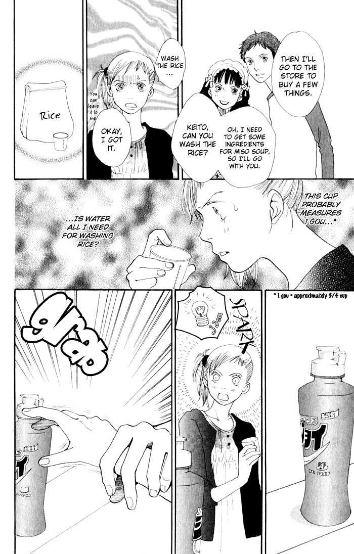 Read Cat Street (en) Manga Online