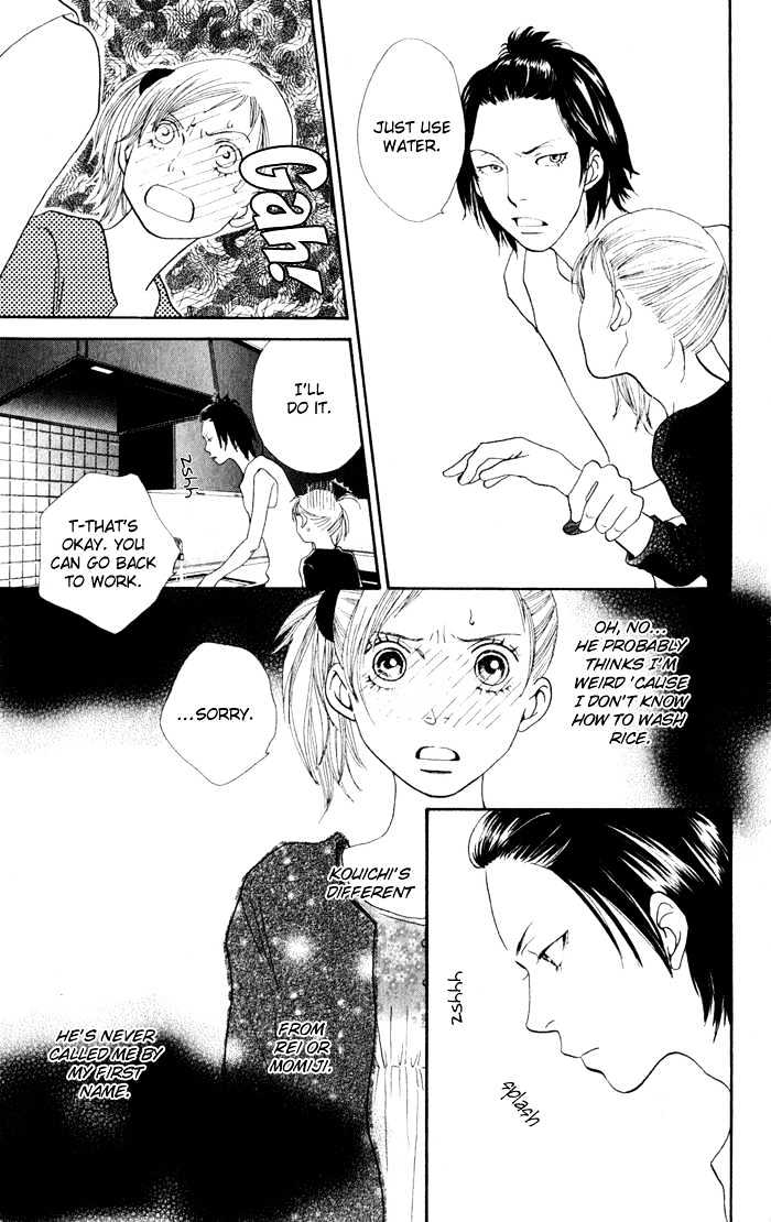 Read Cat Street (en) Manga Online