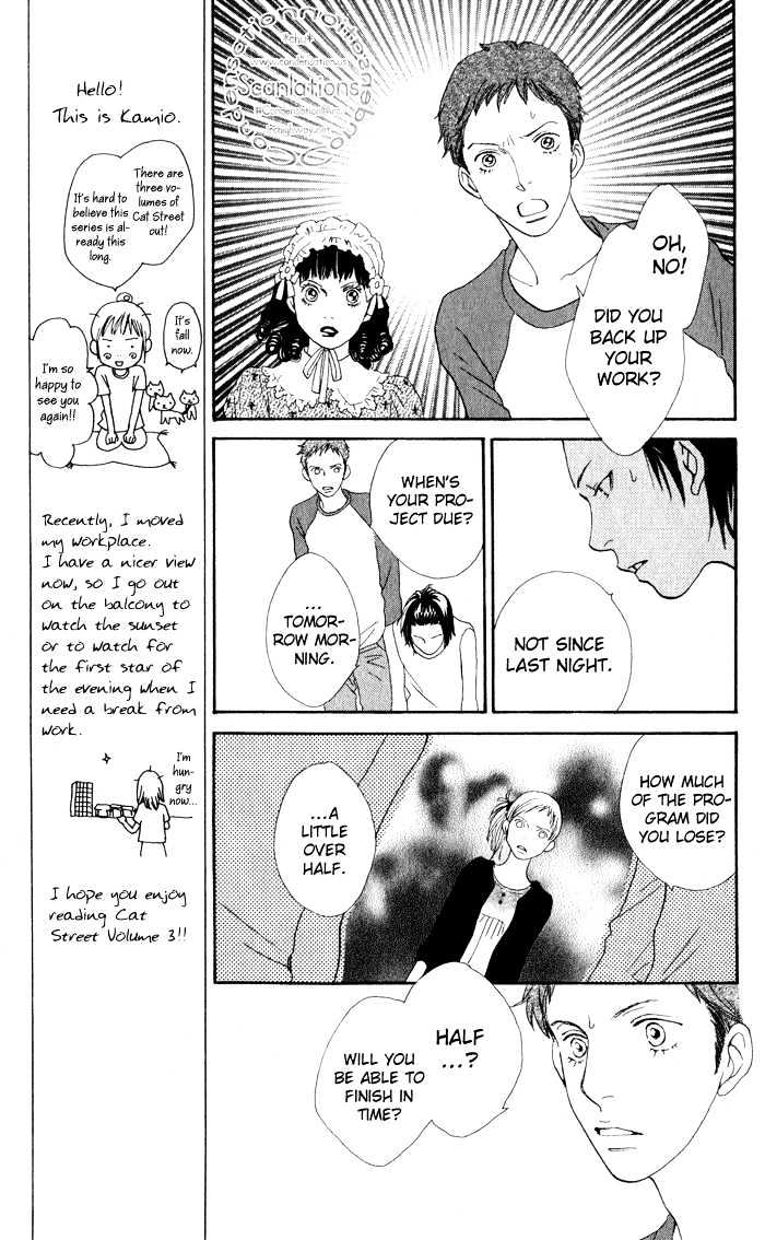 Read Cat Street (en) Manga Online