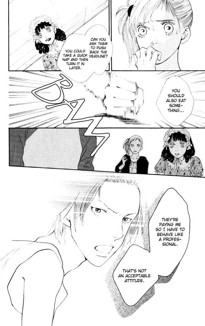 Read Cat Street (en) Manga Online