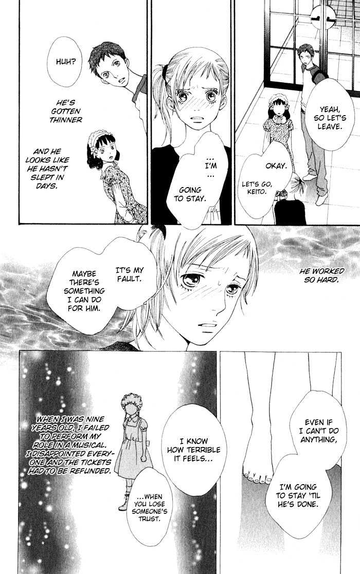 Read Cat Street (en) Manga Online