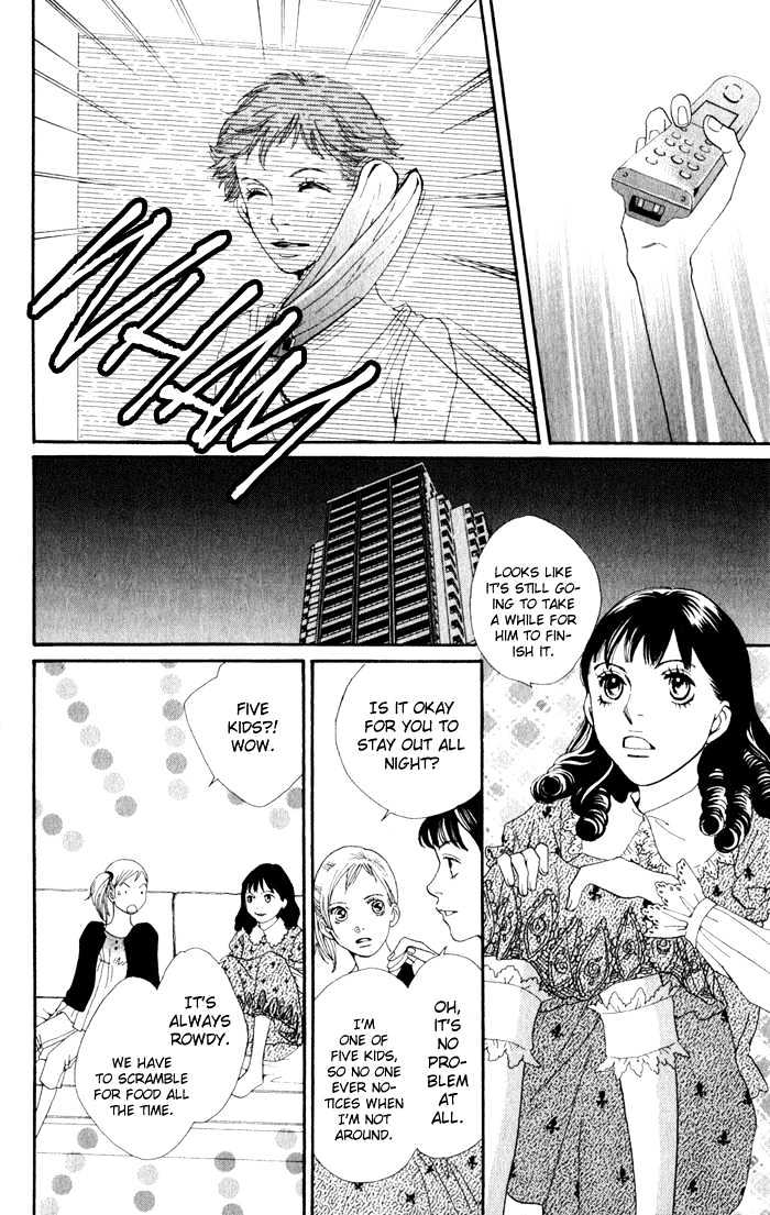 Read Cat Street (en) Manga Online