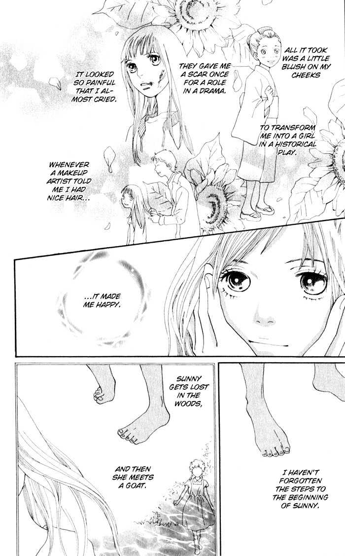 Read Cat Street (en) Manga Online