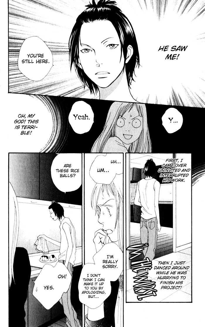 Read Cat Street (en) Manga Online