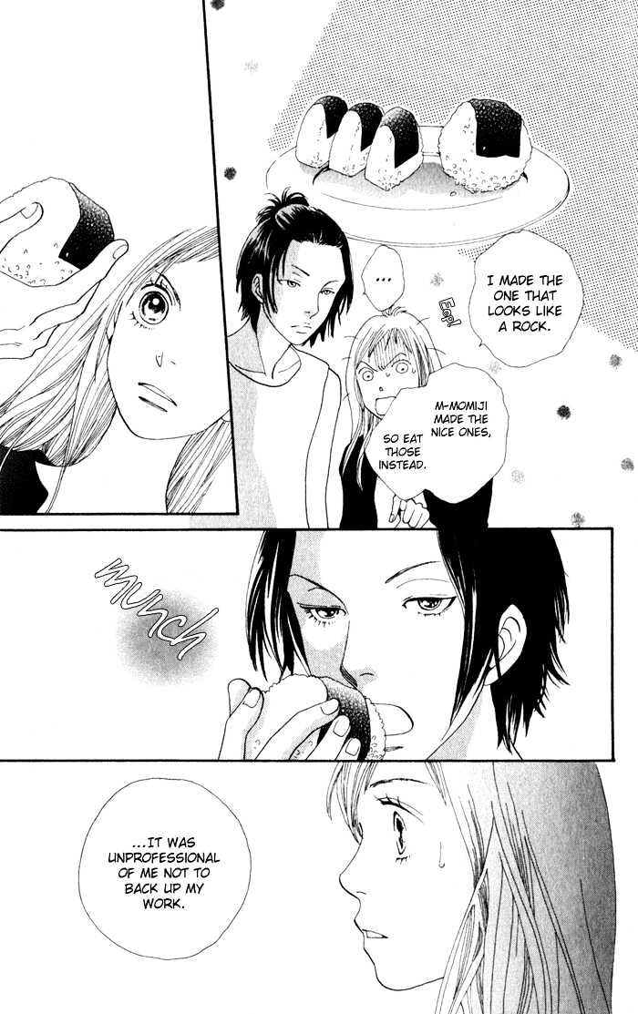 Read Cat Street (en) Manga Online