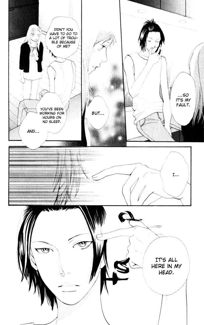 Read Cat Street (en) Manga Online