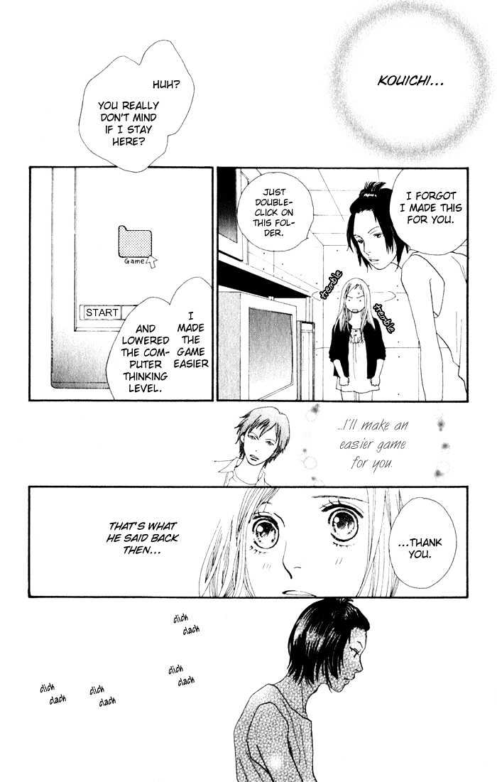 Read Cat Street (en) Manga Online