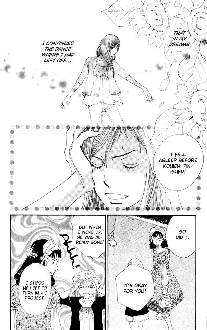 Read Cat Street (en) Manga Online