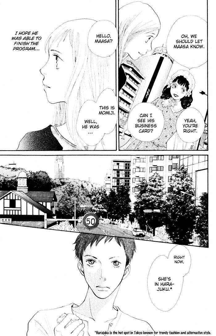 Read Cat Street (en) Manga Online