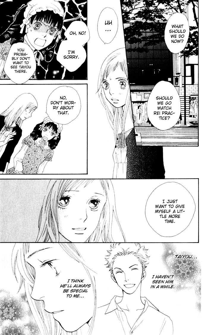 Read Cat Street (en) Manga Online