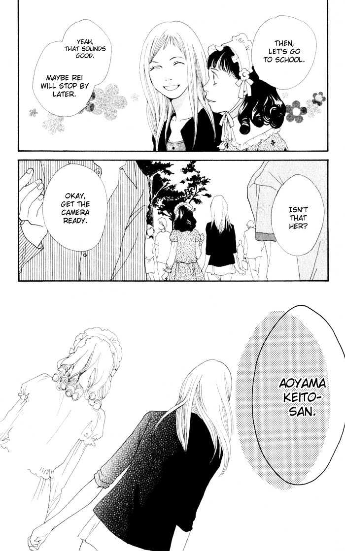 Read Cat Street (en) Manga Online