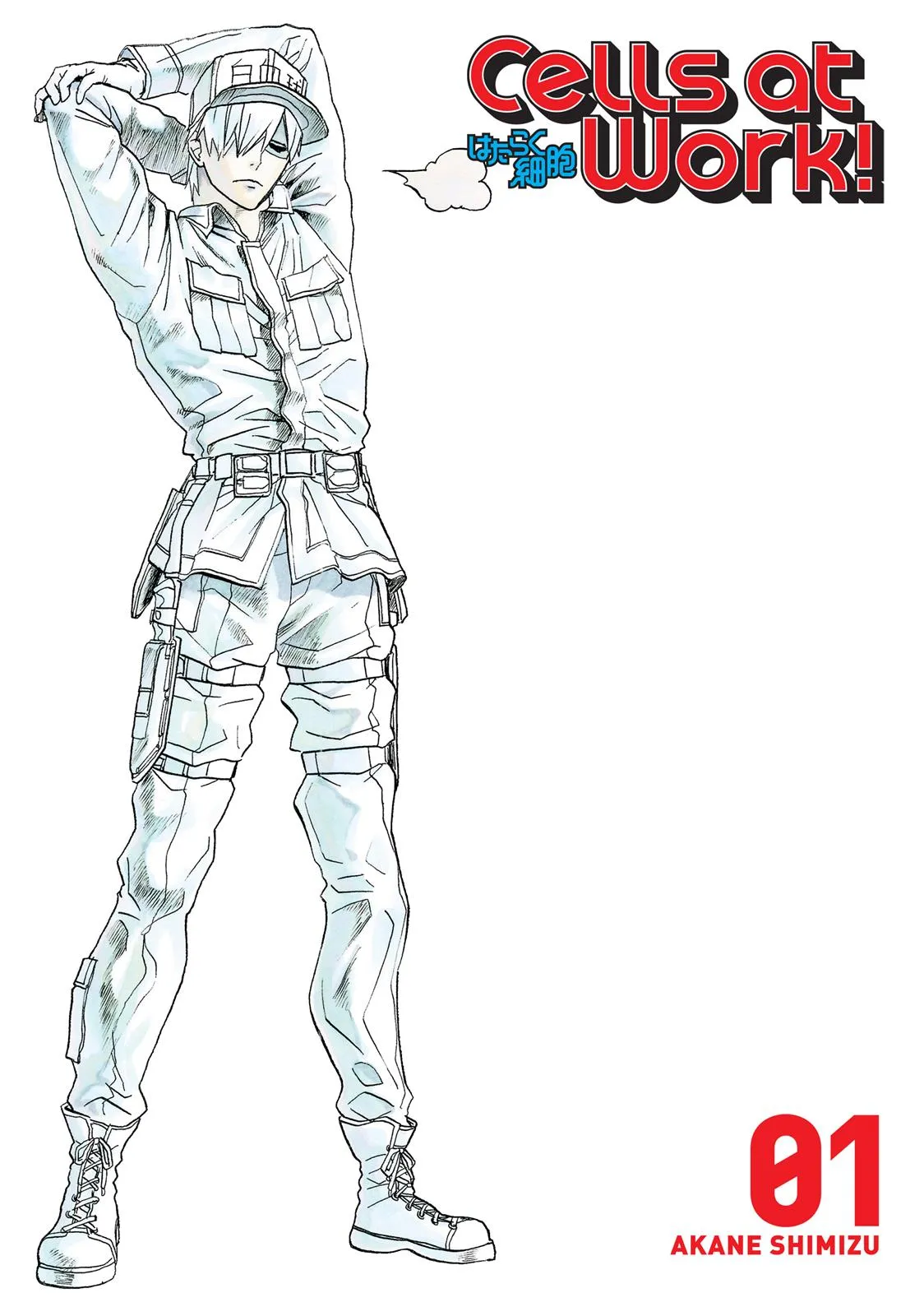 Read Cells at Work! (en) Manga Online