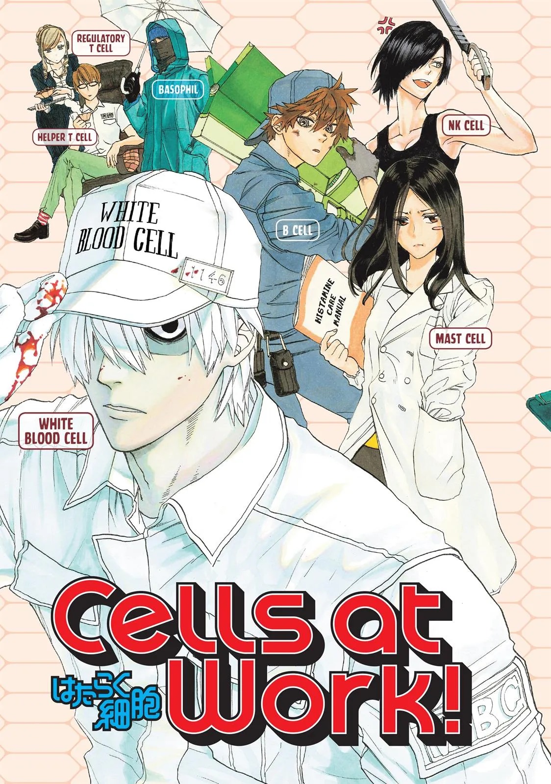 Read Cells at Work! (en) Manga Online