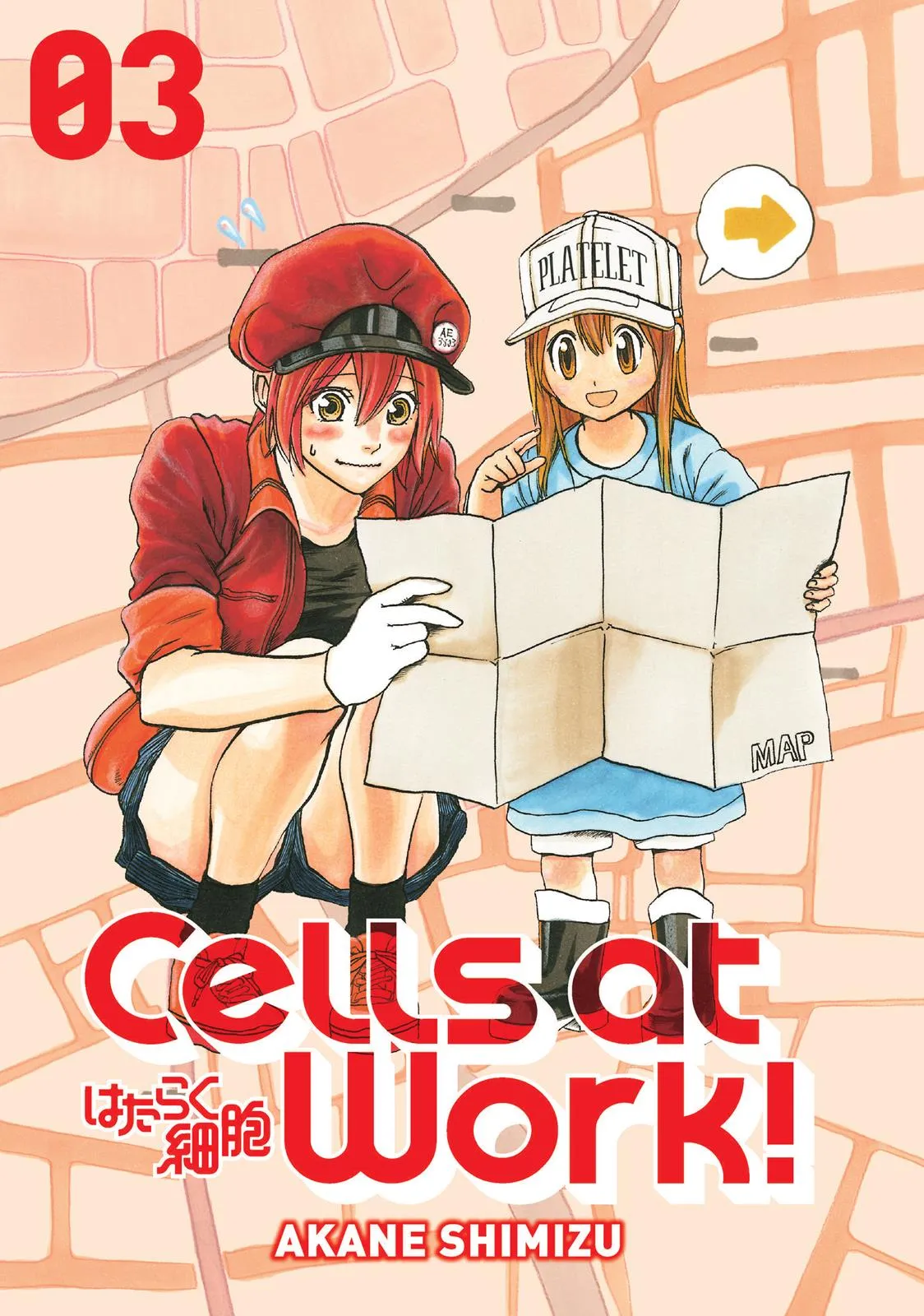 Read Cells at Work! (en) Manga Online