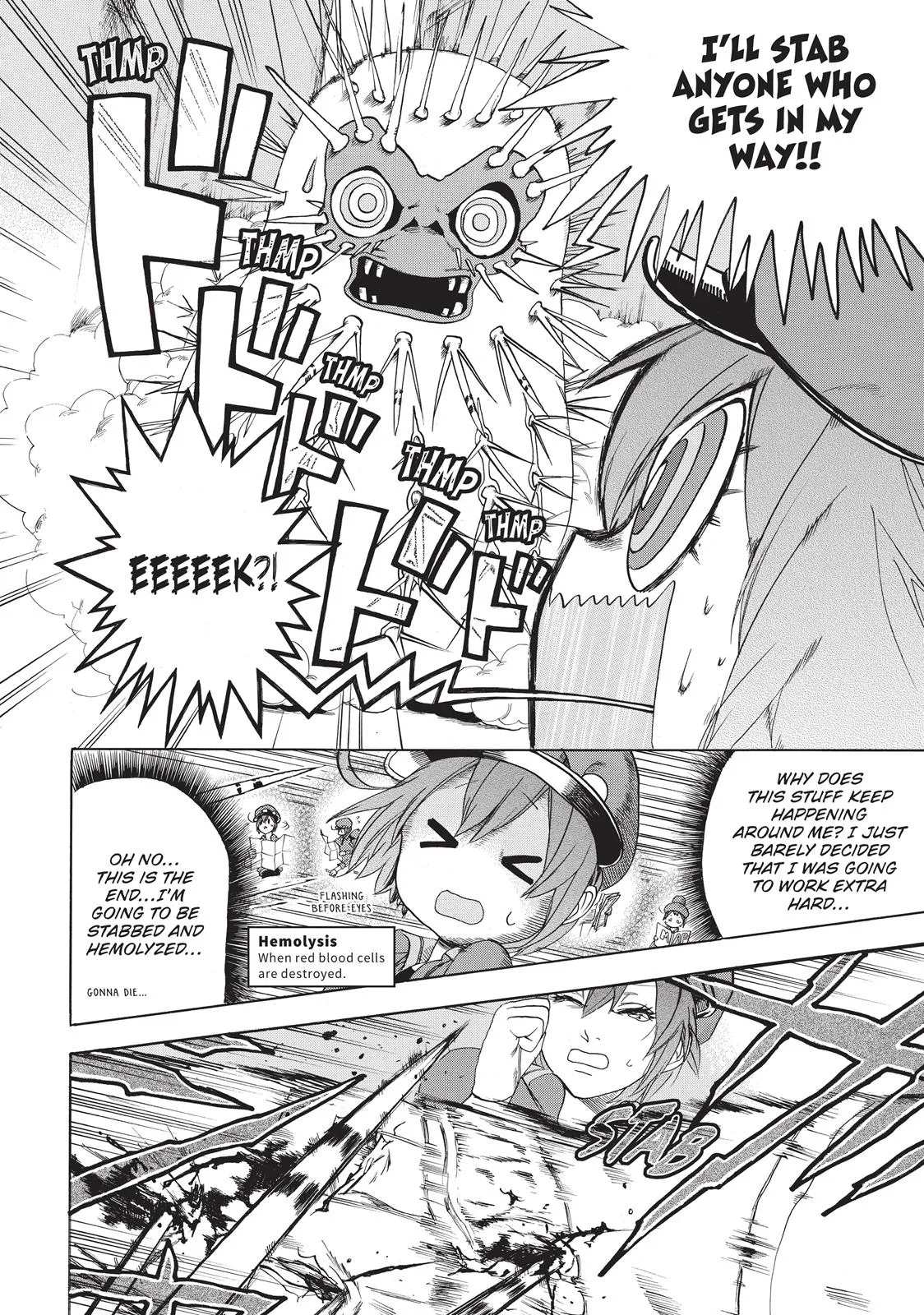 Read Cells at Work! (en) Manga Online