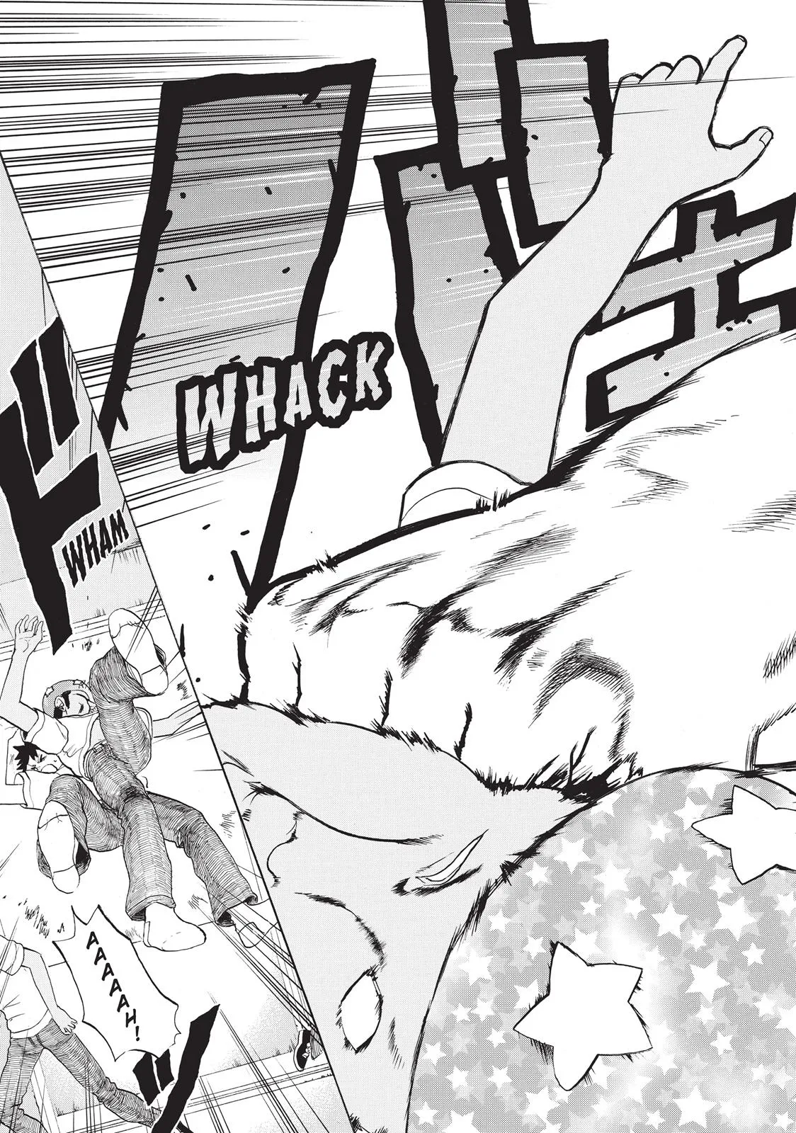 Read Cells at Work! (en) Manga Online