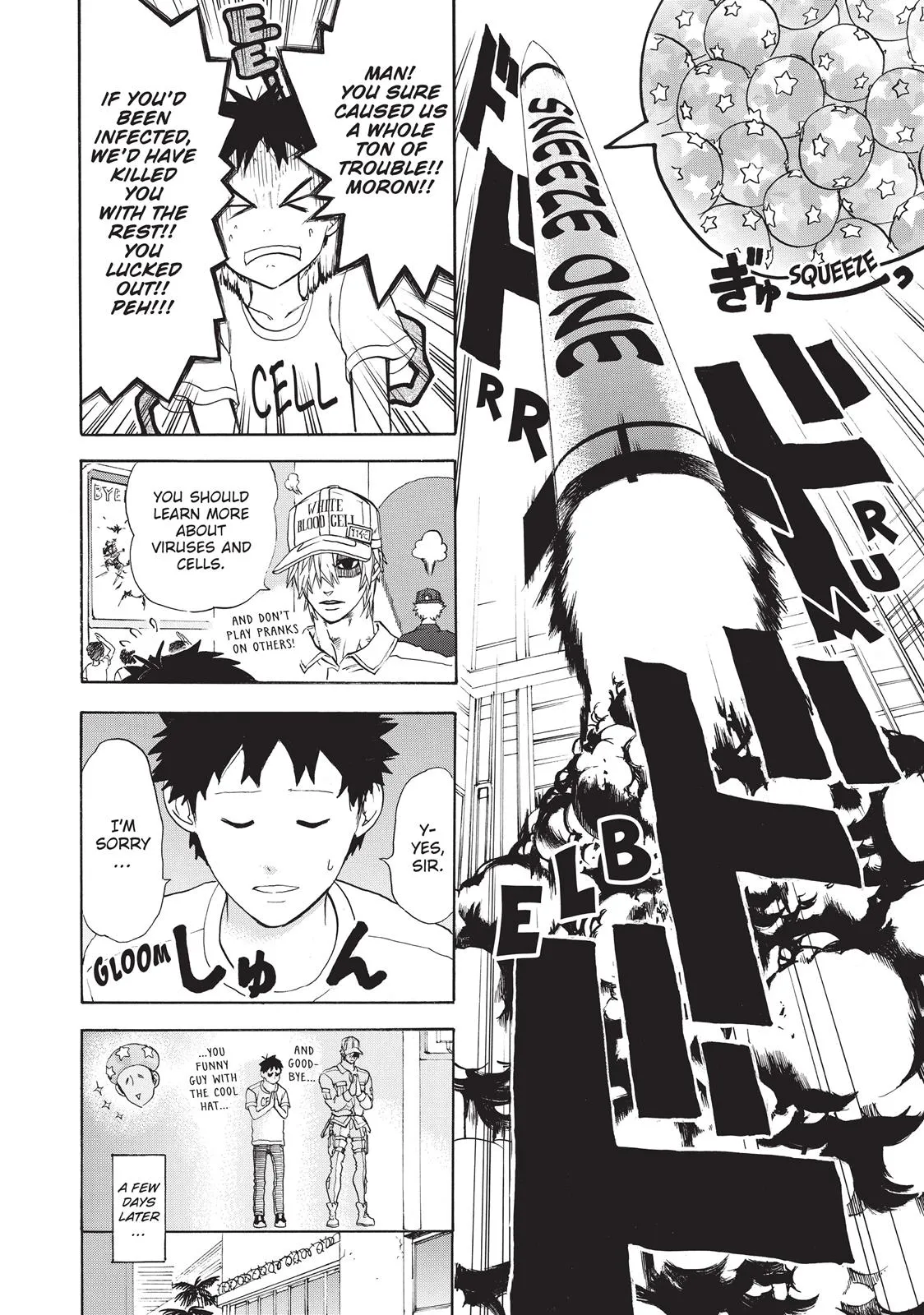 Read Cells at Work! (en) Manga Online