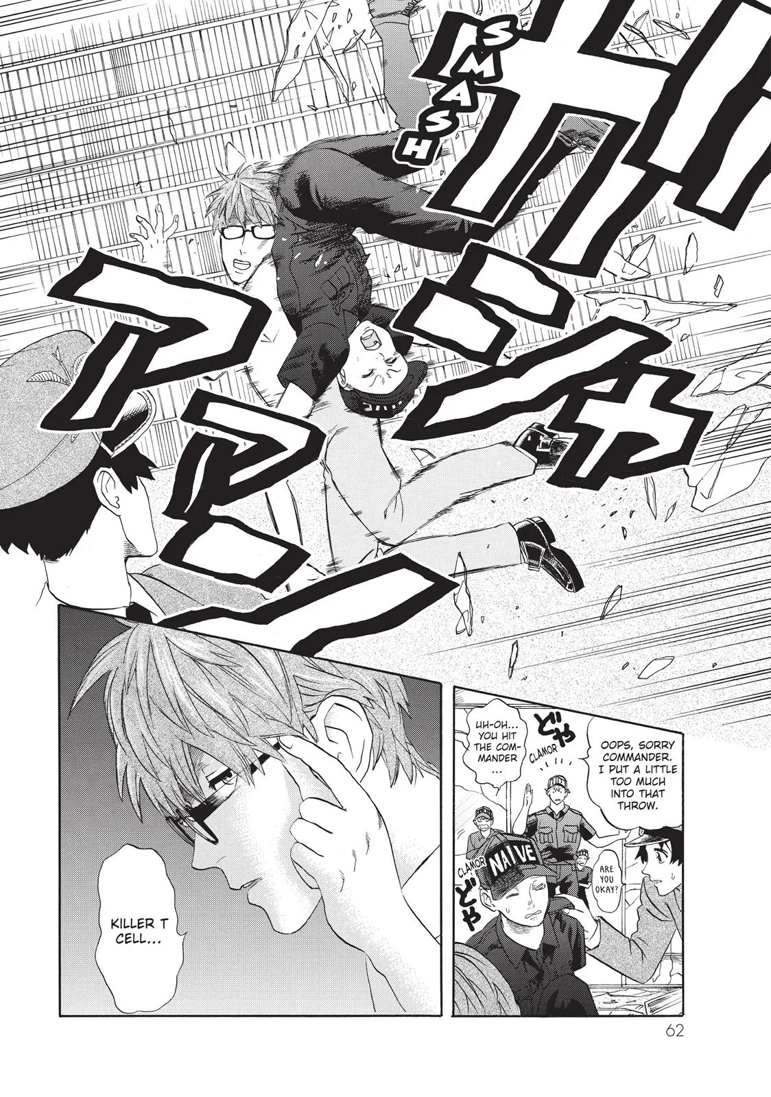 Read Cells at Work! (en) Manga Online