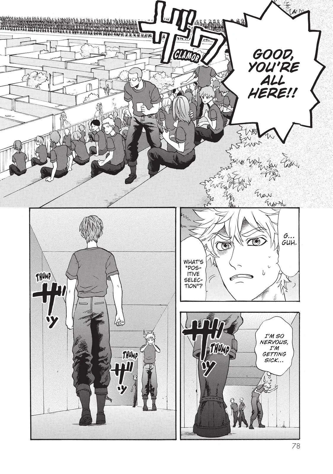 Read Cells at Work! (en) Manga Online