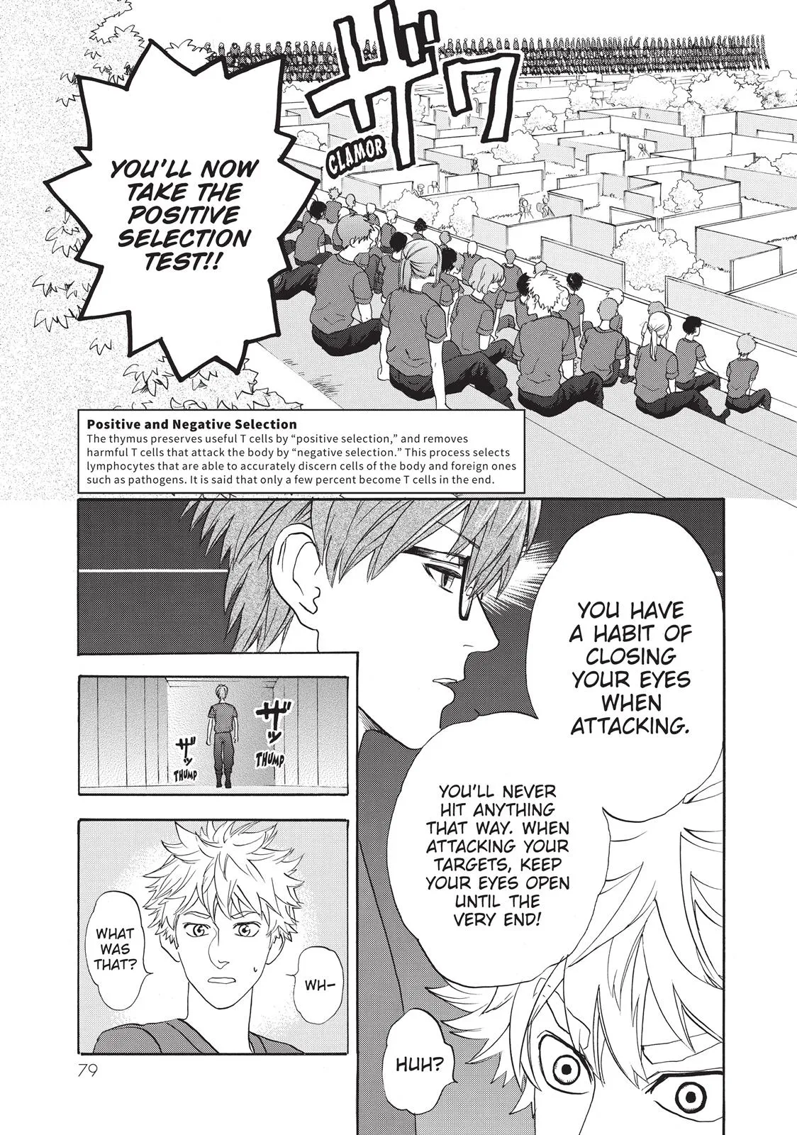 Read Cells at Work! (en) Manga Online