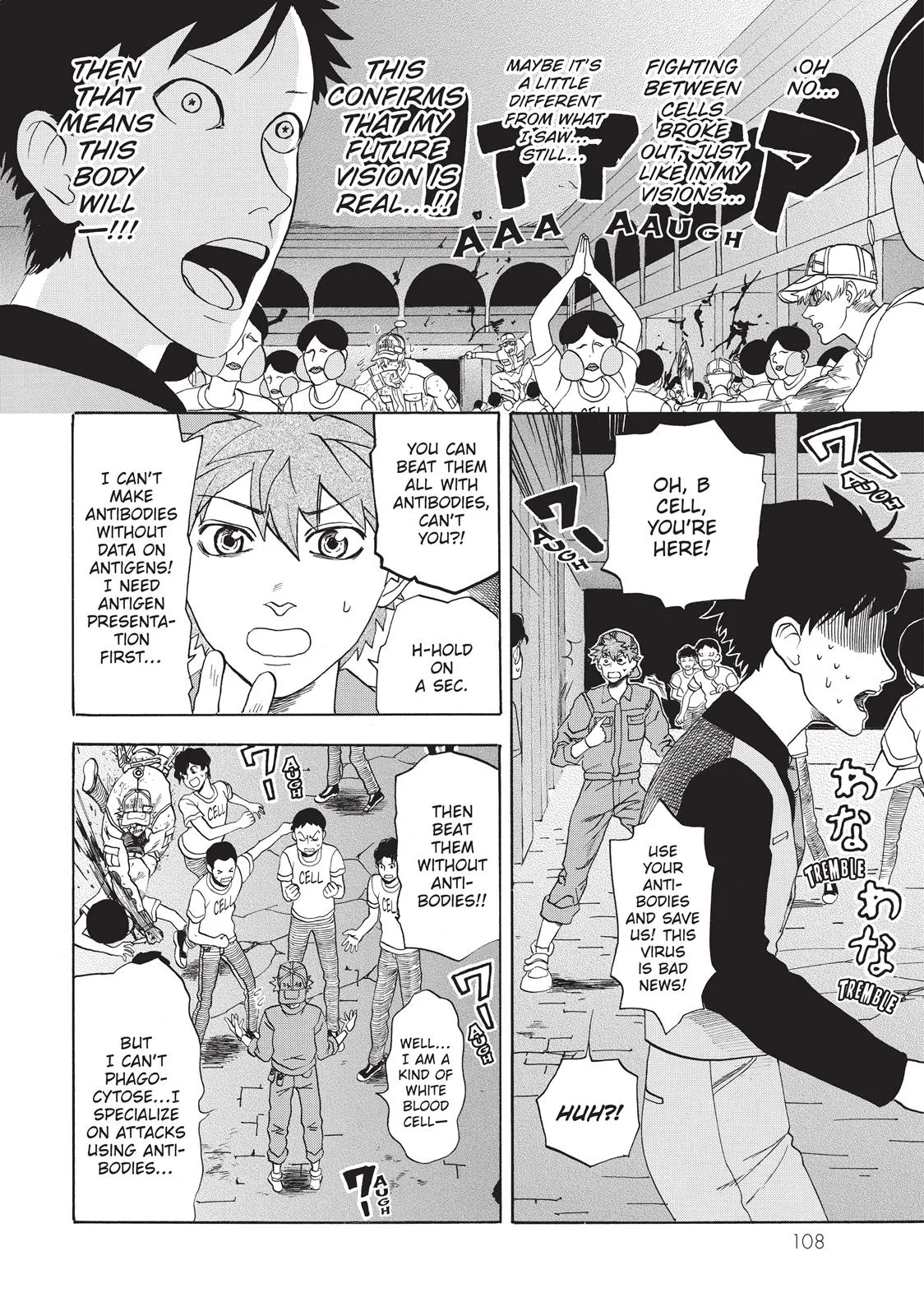 Read Cells at Work! (en) Manga Online