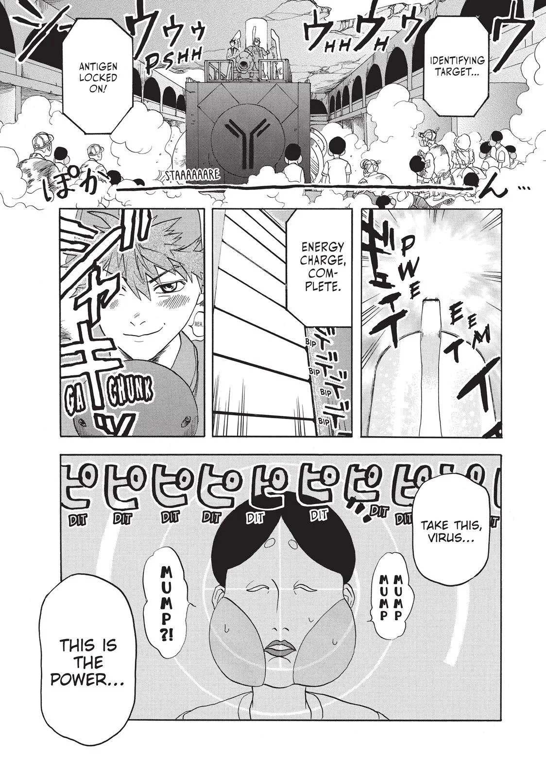 Read Cells at Work! (en) Manga Online