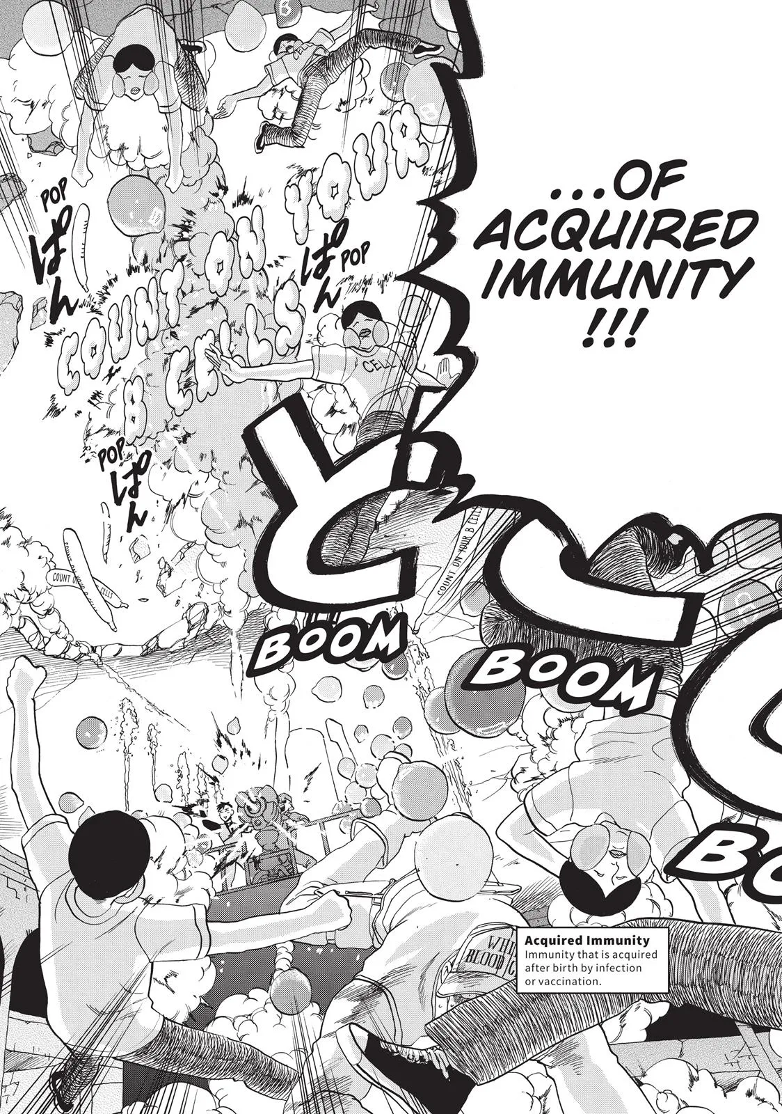 Read Cells at Work! (en) Manga Online