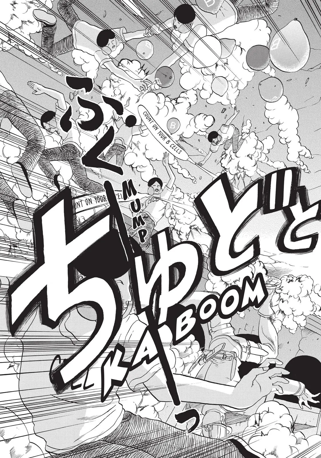 Read Cells at Work! (en) Manga Online