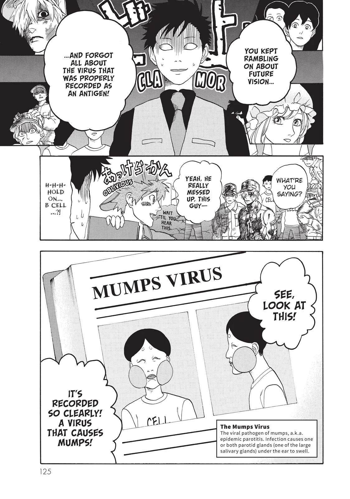 Read Cells at Work! (en) Manga Online