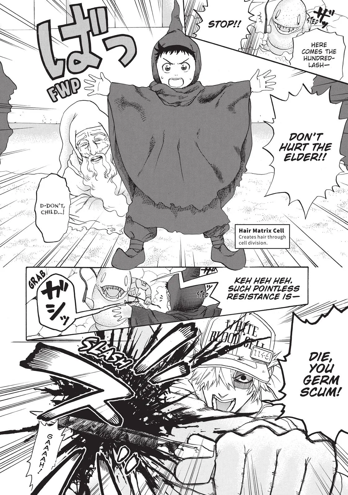 Read Cells at Work! (en) Manga Online