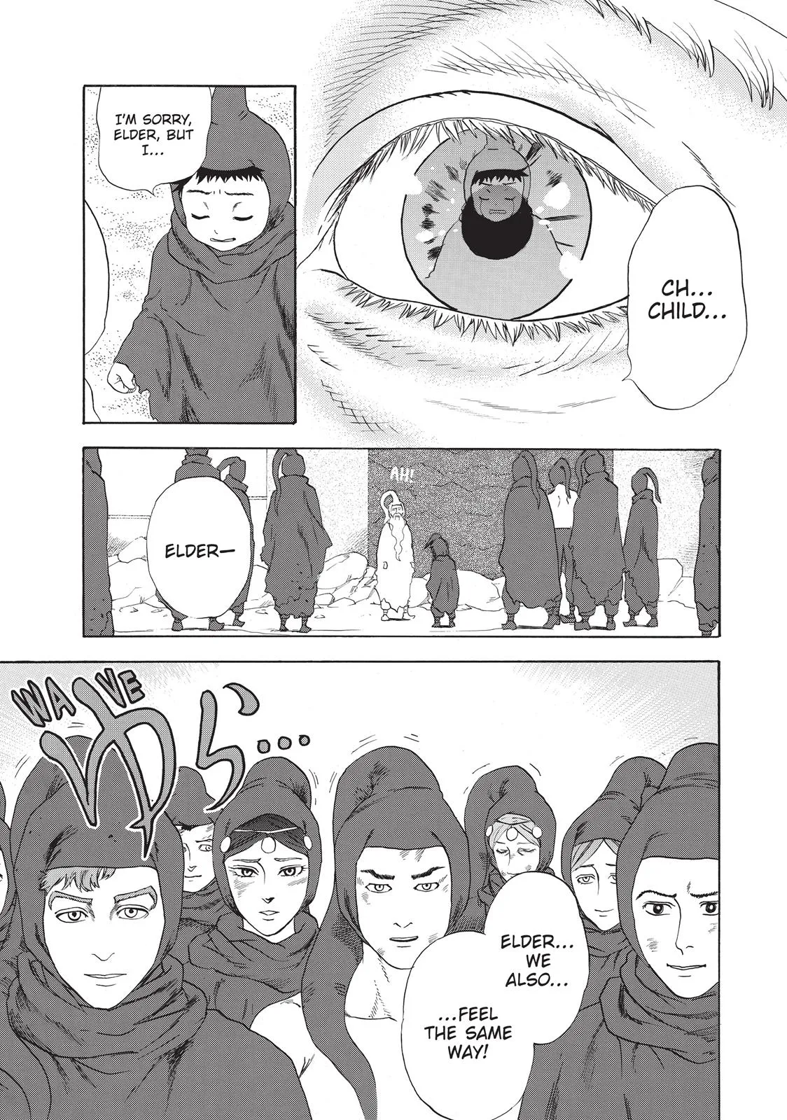 Read Cells at Work! (en) Manga Online