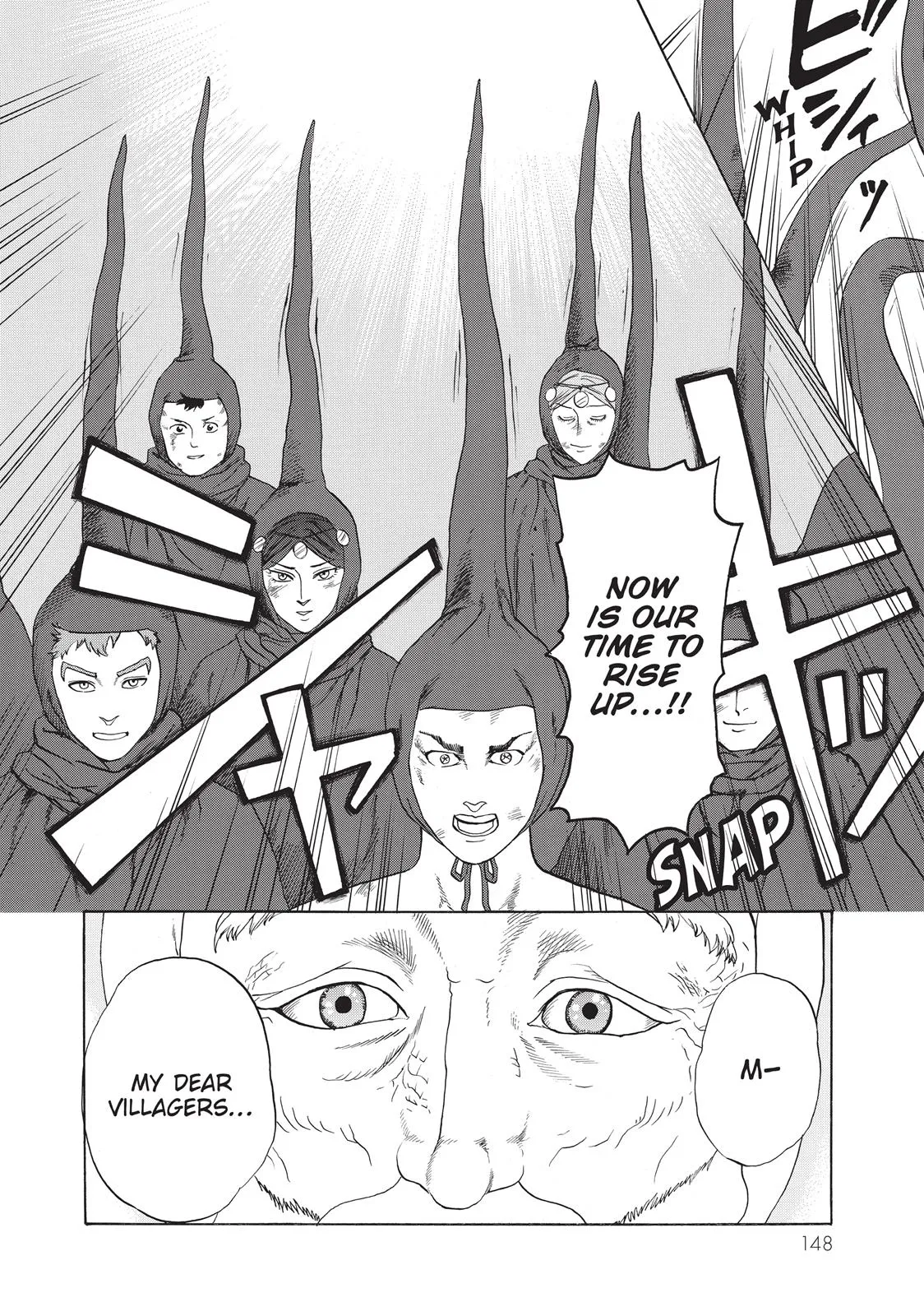 Read Cells at Work! (en) Manga Online