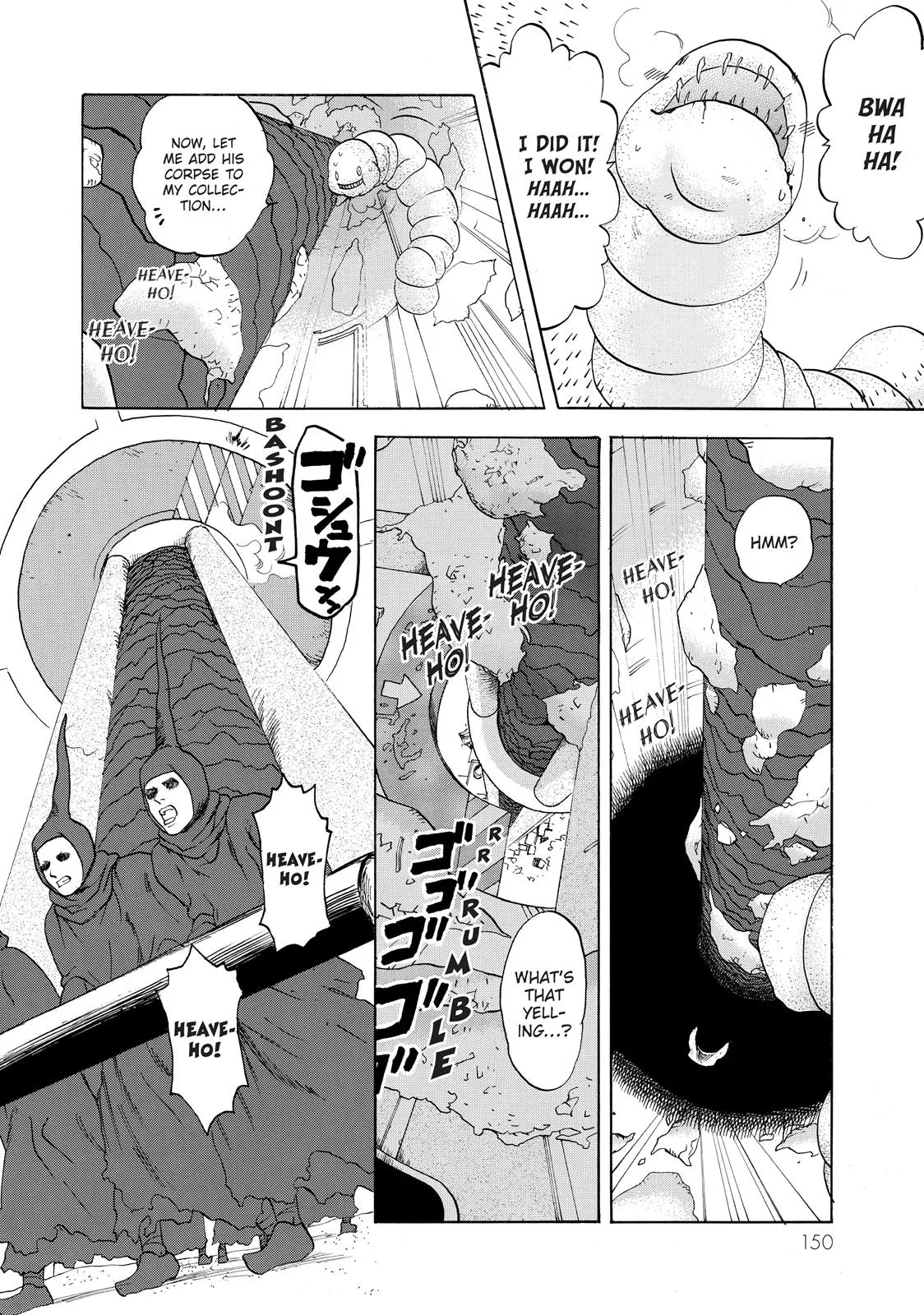 Read Cells at Work! (en) Manga Online