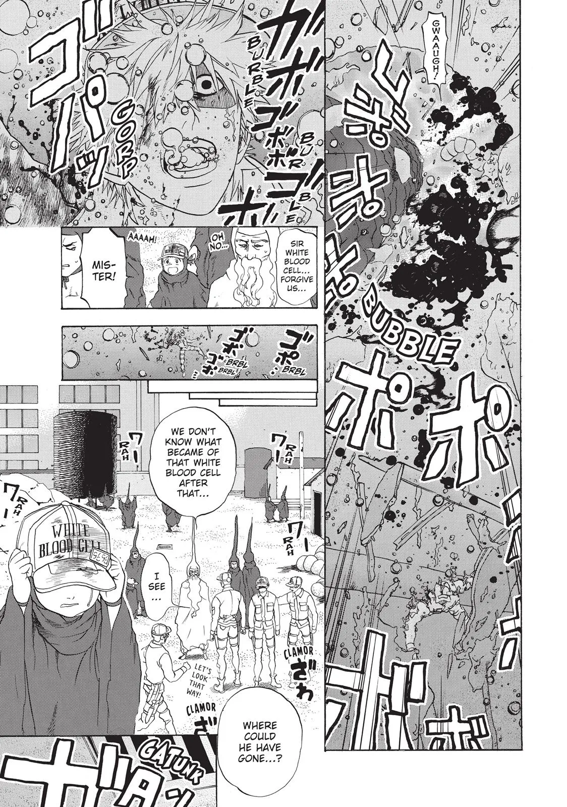 Read Cells at Work! (en) Manga Online