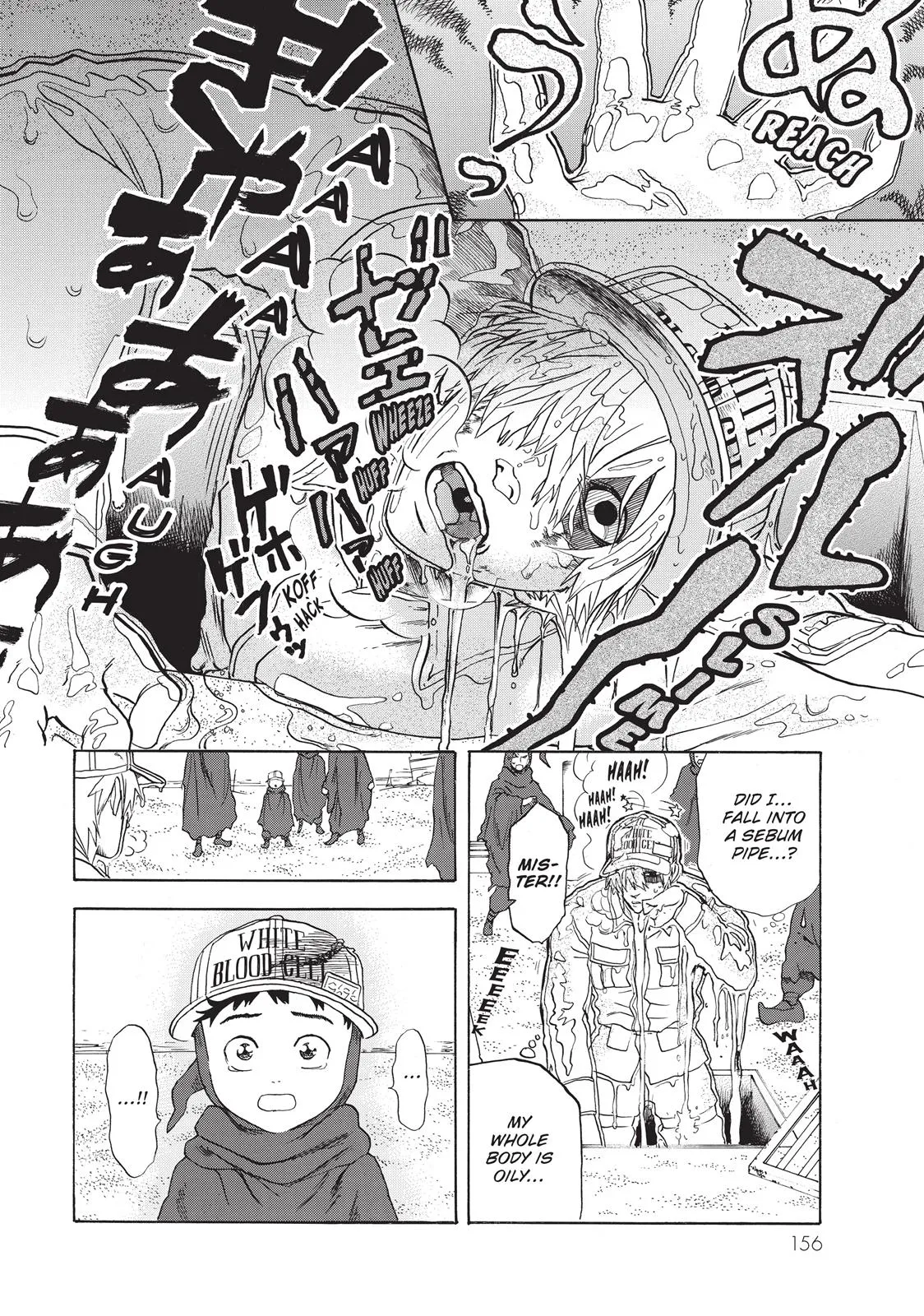 Read Cells at Work! (en) Manga Online