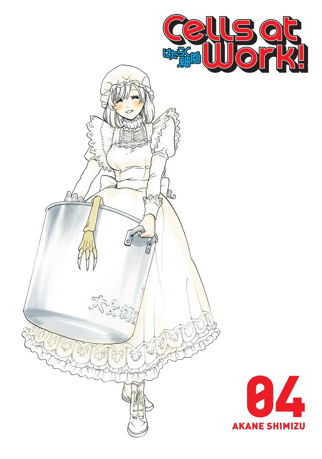 Read Cells at Work! (en) Manga Online