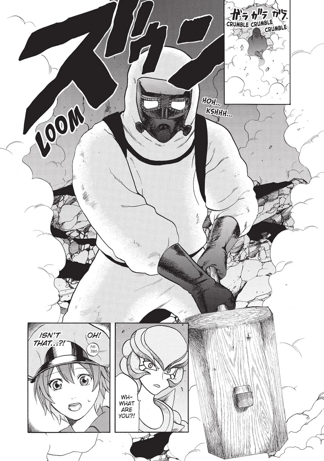 Read Cells at Work! (en) Manga Online