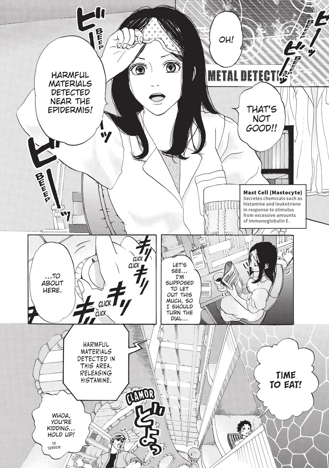 Read Cells at Work! (en) Manga Online