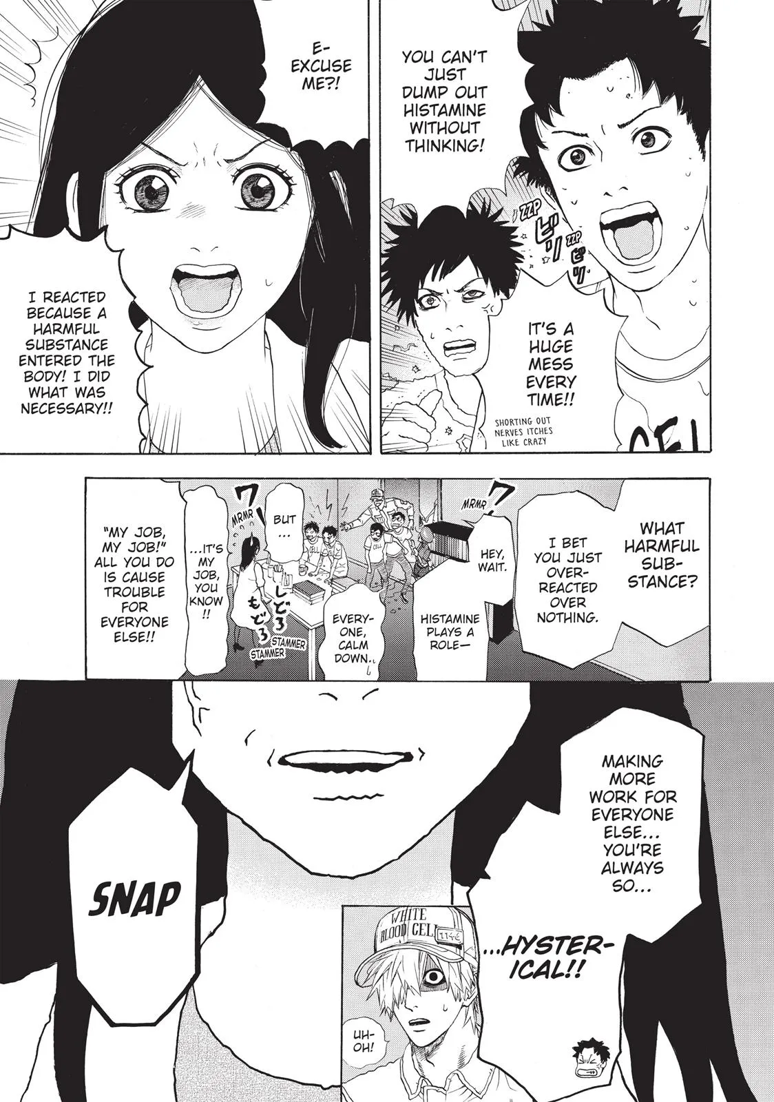 Read Cells at Work! (en) Manga Online