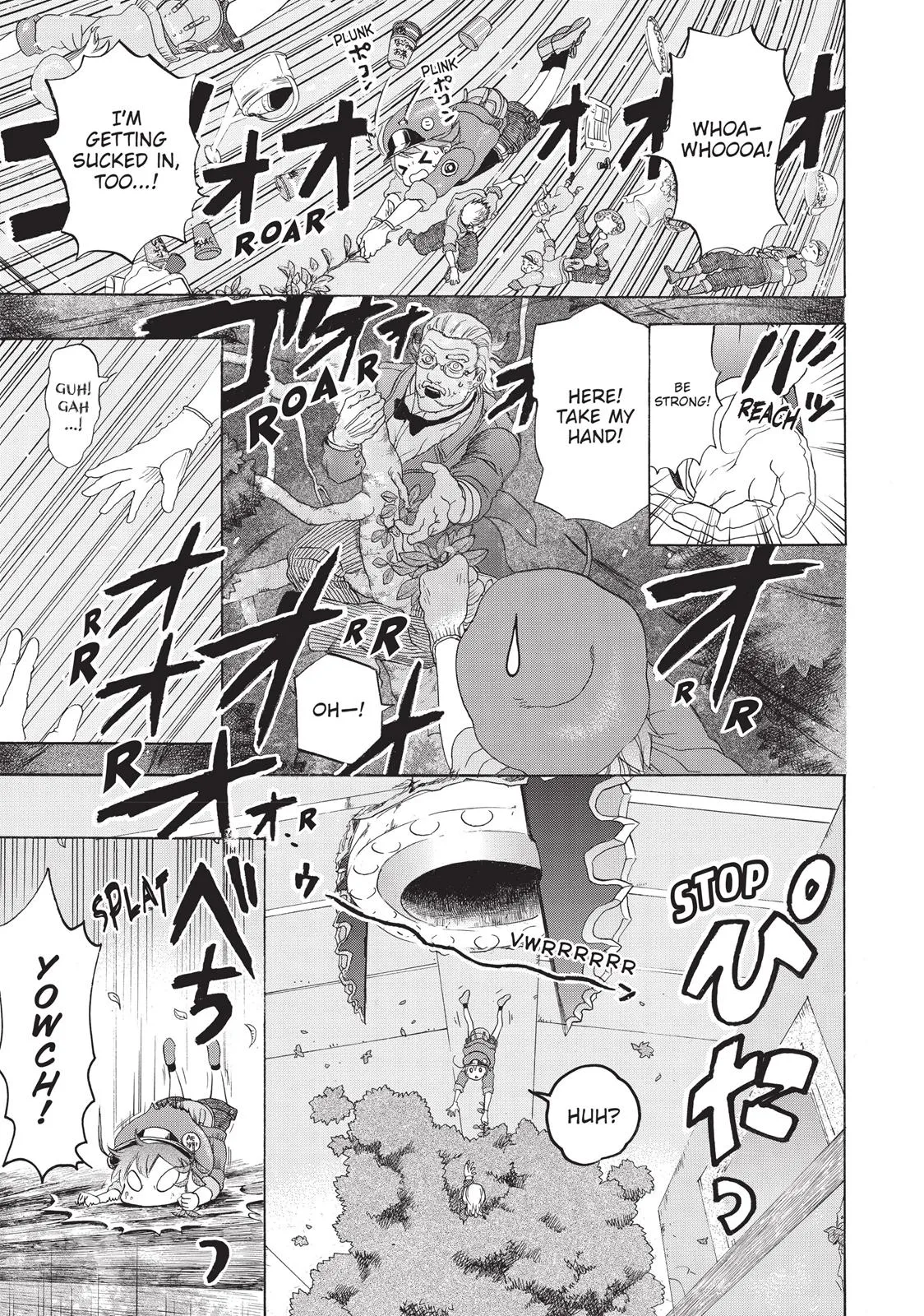 Read Cells at Work! (en) Manga Online